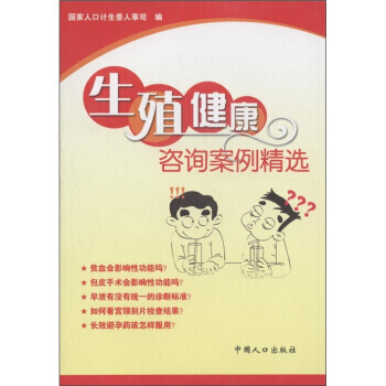 ��ֳ������ԃ(x��n)�������x