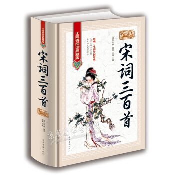 ���~������