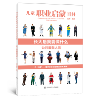 �L�����Ҫ��ʲô