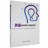 ��(chu��ng)��(chu��ng)�I(y��)�����c�͘I(y��)ָ��