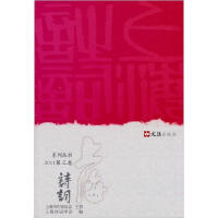 �Ϻ�Ԋ(sh��)�~