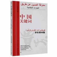 �Ї�(gu��)�P(gu��n)�I�~