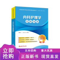 ��(n��i)���o(h��)��W(xu��)˼�S��(d��o)�D