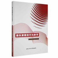 �������༼���c�̌W(xu��)