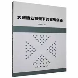 �������Ʊ����µ�ؔ(c��i)��(w��)��(chu��ng)��