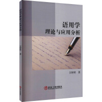 �Z�ÌW(xu��)��Փ�c��(y��ng)�÷���