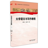 ��W(xu��)�Z���c�����̳�