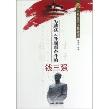 ��Ģ����������^�����X����(qi��ng)