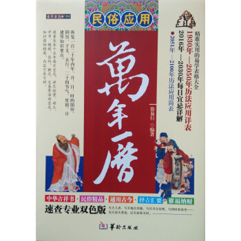 ���ב�(y��ng)���f��v