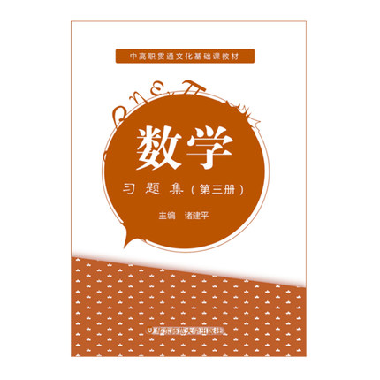 ��(sh��)�W(xu��)��(x��)�}��