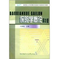 ���U(xi��n)�W(xu��)��Փ