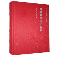 ���ν��ڷ��W(xu��)�ļ�