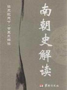 �ϳ�ʷ���x