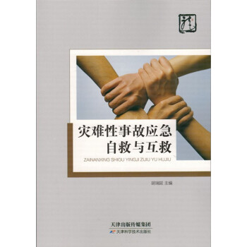 ��(z��i)�y���¹ʑ�(y��ng)���Ծ��c����