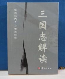 ����־���x