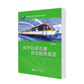 ����܉����ͨ���\(y��n)����(w��)Ӣ�Z