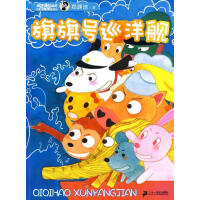 ����̖(h��o)Ѳ��Ş