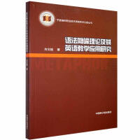 �Z���[����Փ����Ӣ�Z�̌W�����о�