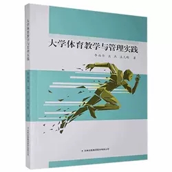 ��W�w���̌W�c���팍�`