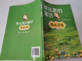 �݅����ͯԒ