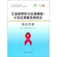 ���̲��A(y��)���c��ֳ����/Ӌ(j��)����������(w��)��Y(ji��)����Ӗ(x��n)�փ�(c��)