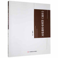 ��Փ�Z�����܌Wԏ��о�