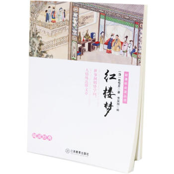 �t�ǉ�(m��ng)