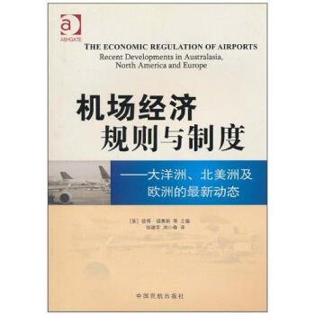 �C(j��)����(j��ng)��(j��)Ҏ(gu��)�t�c�ƶ�