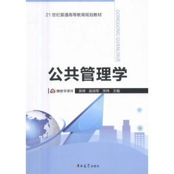 ��������W(xu��)