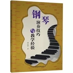 ������༼���c�̌W��(j��ng)�