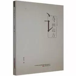 Ԋ���h(yu��n)��