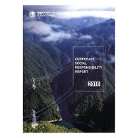 ����늾W(w��ng)���޹�˾2018���؟(z��)�Έ��