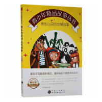 �옷���`���������