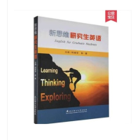 ��˼�S�о���Ӣ�Z