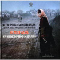 �������Ї�ԭ���B(t��i)���H�zӰ��չ�@����Ʒ�x