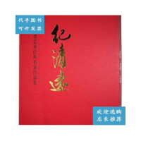 �Ї�����ˇ�g(sh��)��(j��ng)��������Ʒ��