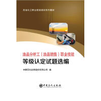 ��Ʒ������(��Ʒ�N��)�I(y��)���ܵȼ��J(r��n)��ԇ�}�x��