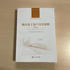 ������(f��)����(f��)�a(ch��n)�ټѰ���