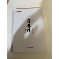 �վ��M(j��n)