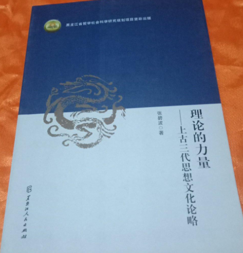 ��Փ������