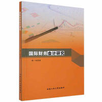 ��(gu��)�Hؔ(c��i)��(w��)��(hu��)Ӌ(j��)�о�