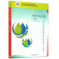 �܌W(xu��)�c����