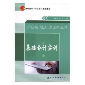 ���A(ch��)��Ӌ��Ӗ(x��n)