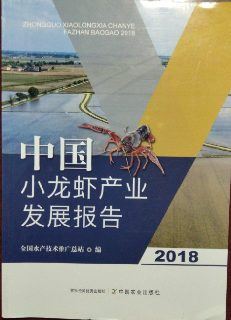 �Ї�С���r�a(ch��n)�I(y��)�l(f��)չ��(b��o)��