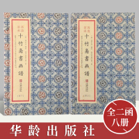 ʮ���S�����V