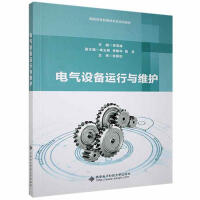 늚��O(sh��)���\(y��n)���c�S�o(h��)