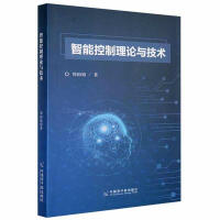 ���ܿ�����Փ�c���g(sh��)