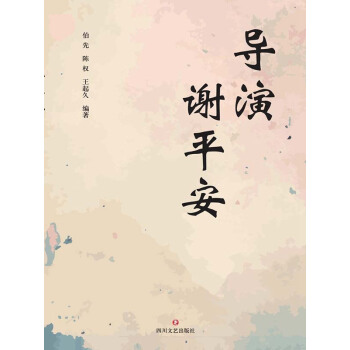 ��(d��o)���xƽ��