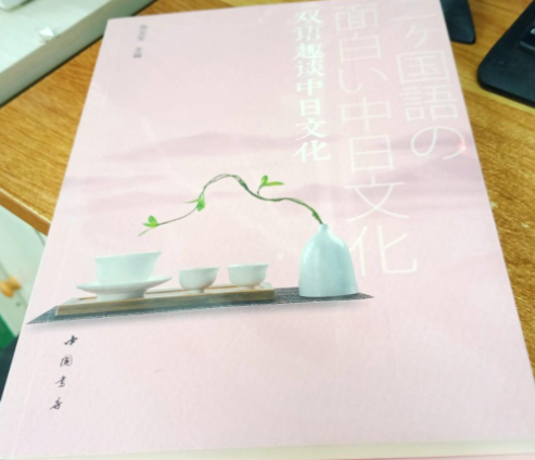 �p�ZȤՄ�����Ļ�