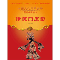 ���y(t��ng)��ƤӰ